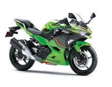 2023 Kawasaki Ninja 400