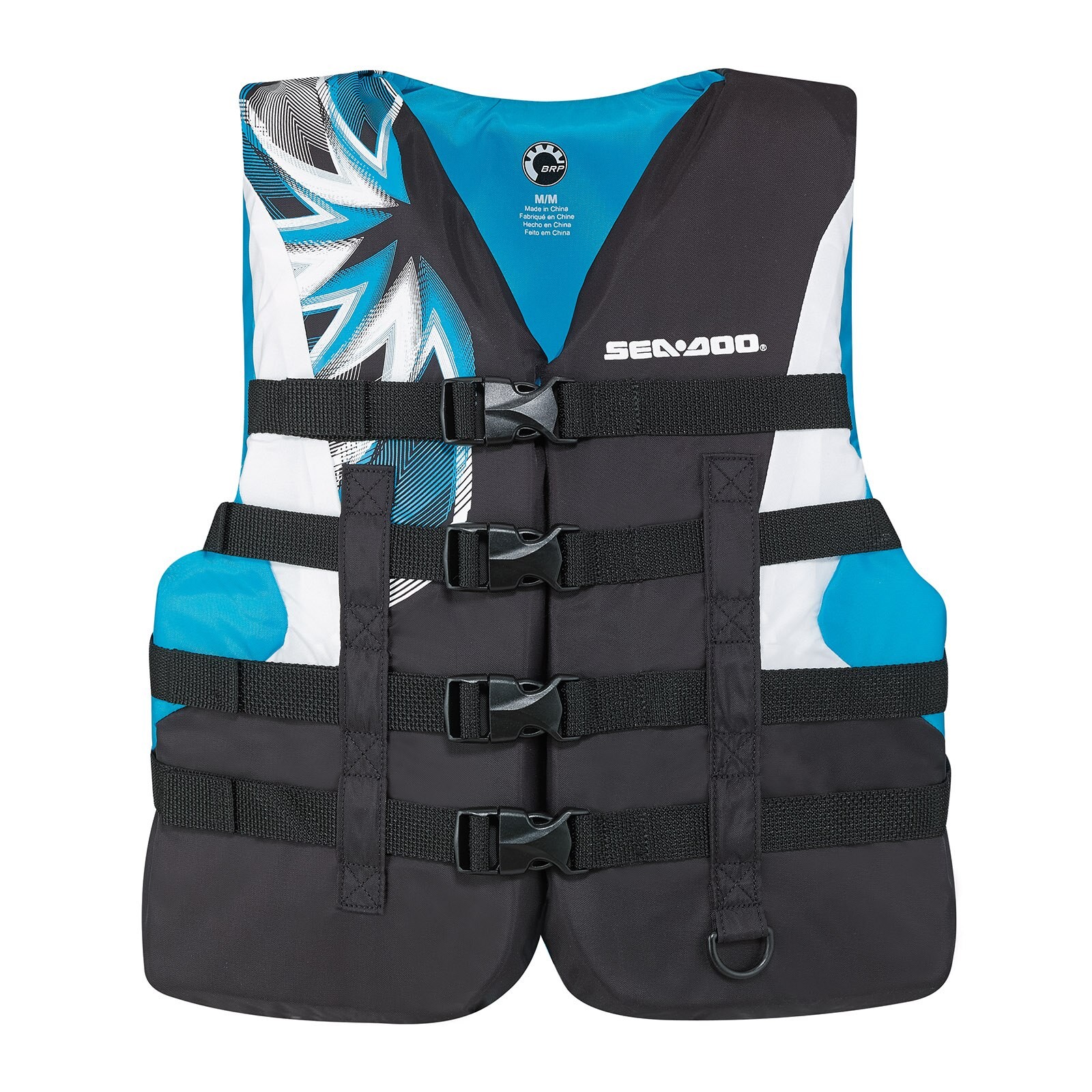 Can-am  Bombardier Ladies' Nylon Life Jacket