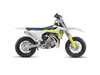 Husqvarna TC 50 Mini '21