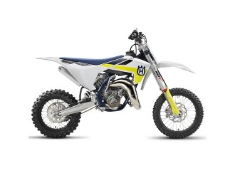 Husqvarna TC 65 '22