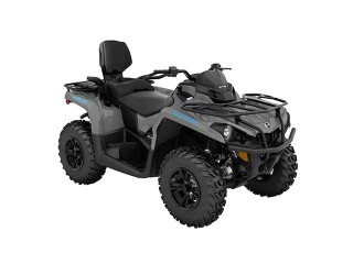 Can-Am Outlander MAX DPS 570 '22