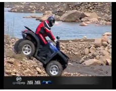 Video: Atv CF Moto CF500 X5/X6