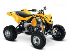 Noul Can-Am DS450 - un quad pregatit pentru curse