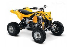 Noul Can-Am DS450 - un quad pregatit pentru curse