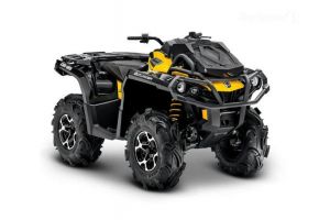 Noul Can-Am Outlander 650 X mr