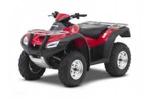 ATV Honda FourTrax Rincon