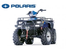 Polaris se mandreste cu vanzari record in 2014