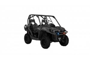 BRP furnizeaza modele de ATV si UTV fortelor de paza si ordine