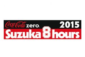 Casey Stoner accident la Suzuka 8 Hours, Davide Giugliano pune capat sezonului 2015 WSBK