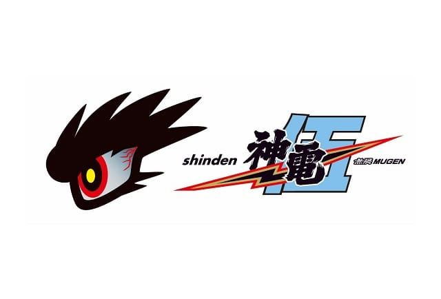 Mugen Shinden Go noua arma electrica pentru castigarea Isle of Man TT Zero