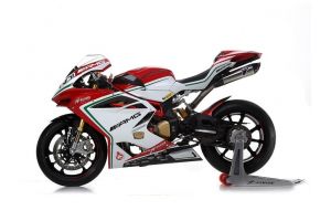 Ceea ce se anunta pe 4 septembrie sa fie un nou model MV Agusta F4 restilizat de Zagato?