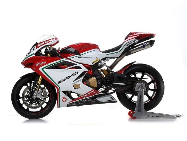 Ceea ce se anunta pe 4 septembrie sa fie un nou model MV Agusta F4 restilizat de Zagato?