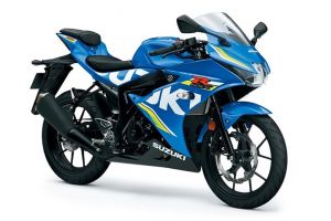 INTERMOT - Suzuki lanseaza, in sfarsit, modelul 2017 GSX-R125