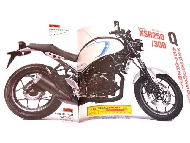 Zvonuri despre un model nou Yamaha XSR300, bazat pe celebrul RD350