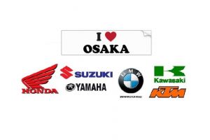 Cateva dintre modelele (Honda si Yamaha) prezentate la Osaka Motor Show, weekend-ul trecut