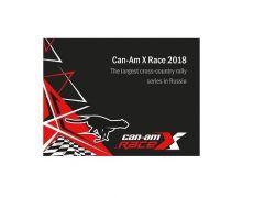 Can-Am X Race 2018