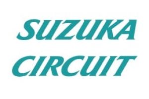 Rea participa la cursa de la Suzuka