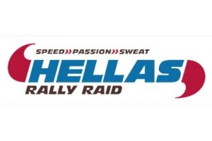 Hellas Rally Raid 2018 