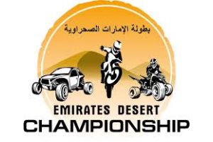 Reguli noi pentru Emirates Desert Championship 2019