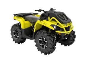 ATV-urile mud riding Can-Am Outlander X mr 2019 - o scurta prezentare