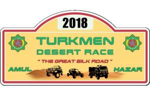 Editia Turkmen Desert Race 2018