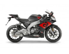 Aprilia RS4 50: o motocicleta supersport pentru novici 