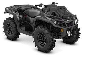 Atuurile ATV-ului Can-Am Outlander X MR 1000R 2020