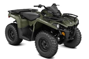 Prezentare ATV Can-Am Outlander 450 DPS 2020