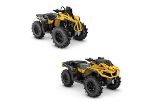 Tehnologie Visco-4Lok pentru ATV-urile de noroi Can-Am X mr