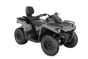 ATV Can-Am Outlander MAX DPS 570 2021