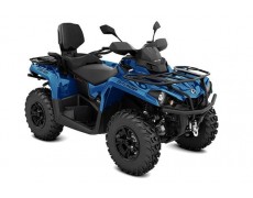 Optimizari pentru gama ATV Can-Am Outlander 2022