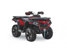 Aventura nelimitata cu noul ATV CFMOTO CFORCE 600 2022